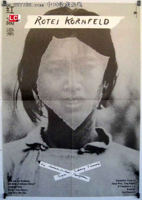 怎么办假卫生部专业技术资格证