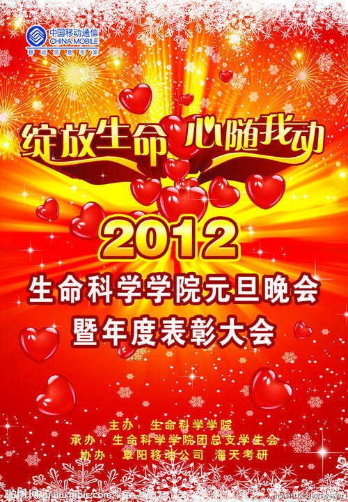 怎么样才能拿到学士学位证